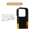 iPhone18 Pro / iPhone18 ProMax / iPhone17 Pro / iPhone17 ProMax / 本革 レザー スタンド付き MagSafe対応 背面ケース 耐衝撃 米軍