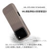 iPhone18 Pro / iPhone18 ProMax / iPhone17 Pro / iPhone17 ProMax / 本革 レザー スタンド付き MagSafe対応 背面ケース 耐衝撃 米軍