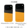 iPhone18 Pro / iPhone18 ProMax / iPhone17 Pro / iPhone17 ProMax / 本革 レザー スタンド付き MagSafe対応 背面ケース 耐衝撃 米軍
