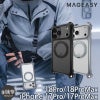 iPhone18 Pro / iPhone18 ProMax / iPhone17 Pro / iPhone17 ProMax ケース 耐衝撃 スマホケース MagSafe ショルダー スタンド リング