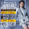 iPhone18 Pro / iPhone18 ProMax / iPhone17 Pro / iPhone17 ProMax ケース 耐衝撃 スマホケース MagSafe ショルダー スタンド リング