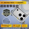 iPhone18 Pro / iPhone18 ProMax / iPhone17 Pro / iPhone17 ProMax ケース 耐衝撃 スマホケース MagSafe ショルダー スタンド リング