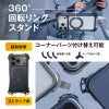 iPhone18 Pro / iPhone18 ProMax / iPhone17 Pro / iPhone17 ProMax ケース 耐衝撃 スマホケース MagSafe ショルダー スタンド リング