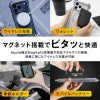 iPhone18 Pro / iPhone18 ProMax / iPhone17 Pro / iPhone17 ProMax ケース 耐衝撃 スマホケース MagSafe ショルダー スタンド リング