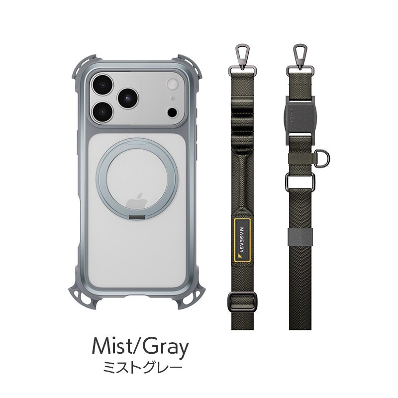 iPhone18 Pro / iPhone18 ProMax / iPhone17 Pro / iPhone17 ProMax ケース 耐衝撃 スマホケース MagSafe ショルダー スタンド リング