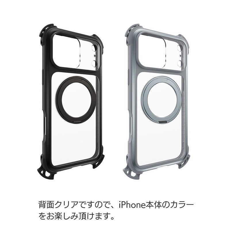 iPhone18 Pro / iPhone18 ProMax / iPhone17 Pro / iPhone17 ProMax ケース 耐衝撃 スマホケース MagSafe ショルダー スタンド リング