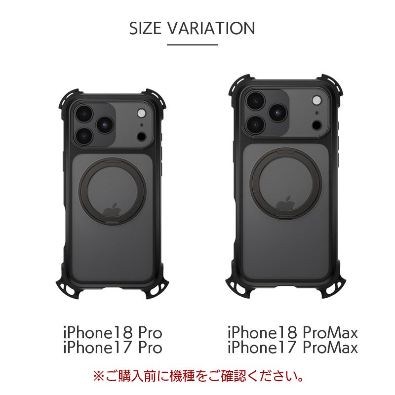 iPhone18 Pro / iPhone18 ProMax / iPhone17 Pro / iPhone17 ProMax ケース 耐衝撃 スマホケース MagSafe ショルダー スタンド リング