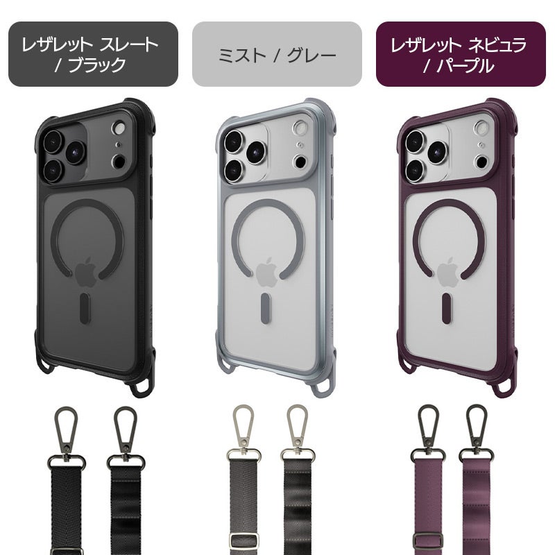 iPhone18 Pro / iPhone18 ProMax / iPhone17 Pro / iPhone17 ProMax ケース 耐衝撃 スマホケース MagSafe ショルダー クリアケース