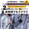 iPhone18 Pro / iPhone18 ProMax / iPhone17 Pro / iPhone17 ProMax ケース 耐衝撃 スマホケース MagSafe ショルダー クリアケース