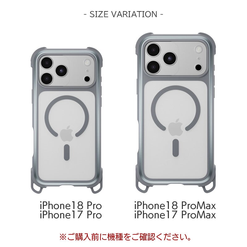 iPhone18 Pro / iPhone18 ProMax / iPhone17 Pro / iPhone17 ProMax ケース 耐衝撃 スマホケース MagSafe ショルダー クリアケース