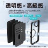 iPhone18 Pro / iPhone18 ProMax / iPhone17 Pro / iPhone17 ProMax ケース 耐衝撃 スマホケース MagSafe対応 手帳型 背面クリア