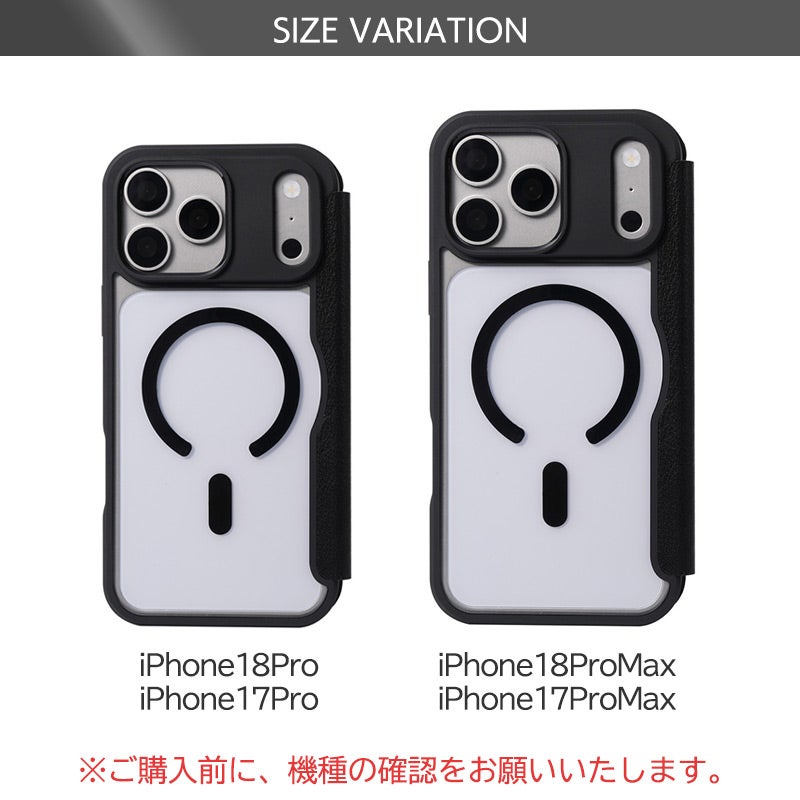iPhone18 Pro / iPhone18 ProMax / iPhone17 Pro / iPhone17 ProMax ケース 耐衝撃 スマホケース MagSafe対応 手帳型 背面クリア