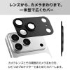 iPhone18Pro iPhone18ProMax カメラカバーカメラ保護 フィルム カメラレンズ カバー カメラフィルム アイフォン18 アイホン18