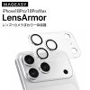 iPhone18Pro iPhone18ProMax カメラカバーカメラ保護 フィルム クリア 透明 カメラレンズ カバー カメラフィルム アイフォン18