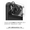 iPhone18Pro iPhone18ProMax カメラカバーカメラ保護 フィルム クリア 透明 カメラレンズ カバー カメラフィルム アイフォン18