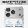 iPhone18Pro iPhone18ProMax カメラカバーカメラ保護 フィルム クリア 透明 カメラレンズ カバー カメラフィルム アイフォン18