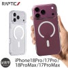iPhone18 Pro / iPhone18 ProMax / iPhone17 Pro / iPhone17 ProMax ケース 米軍 MIL規格 耐衝撃 スマホケース MagSafe対応 背面クリア