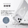 iPhone18 Pro / iPhone18 ProMax / iPhone17 Pro / iPhone17 ProMax ケース 米軍 MIL規格 耐衝撃 スマホケース MagSafe対応 背面クリア