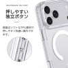 iPhone18 Pro / iPhone18 ProMax / iPhone17 Pro / iPhone17 ProMax ケース 米軍 MIL規格 耐衝撃 スマホケース MagSafe対応 背面クリア