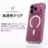 iPhone18 Pro / iPhone18 ProMax / iPhone17 Pro / iPhone17 ProMax ケース 米軍 MIL規格 耐衝撃 スマホケース MagSafe対応 背面クリア