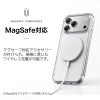 iPhone18 Pro / iPhone18 ProMax / iPhone17 Pro / iPhone17 ProMax ケース 米軍 MIL規格 耐衝撃 スマホケース MagSafe対応 背面クリア