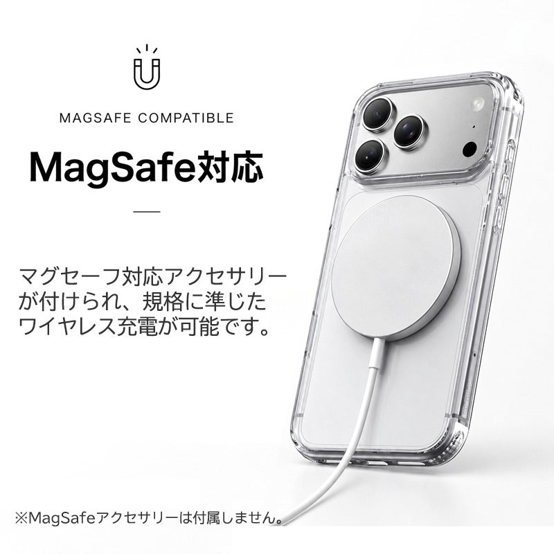 iPhone18 Pro / iPhone18 ProMax / iPhone17 Pro / iPhone17 ProMax ケース 米軍 MIL規格 耐衝撃 スマホケース MagSafe対応 背面クリア