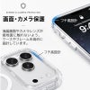 iPhone18 Pro / iPhone18 ProMax / iPhone17 Pro / iPhone17 ProMax ケース 米軍 MIL規格 耐衝撃 スマホケース MagSafe対応 背面クリア