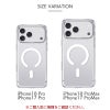 iPhone18 Pro / iPhone18 ProMax / iPhone17 Pro / iPhone17 ProMax ケース 米軍 MIL規格 耐衝撃 スマホケース MagSafe対応 背面クリア