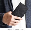 iPhone18 Pro 手帳型ケース iPhone17 Pro ケース 手帳型 ブランド 本革 スマホケース レザー アイフォン 18プロ 17プロ スマホケース