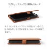 iPhone18 Pro 手帳型ケース iPhone17 Pro ケース 手帳型 ブランド 本革 スマホケース レザー アイフォン 18プロ 17プロ スマホケース