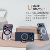iPhone18 Pro / iPhone18 ProMax / iPhone17 Pro / iPhone17 ProMax ケース 耐衝撃 スマホケース MagSafe スタンド リング