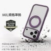 iPhone18 Pro / iPhone18 ProMax / iPhone17 Pro / iPhone17 ProMax ケース 耐衝撃 スマホケース MagSafe スタンド リング