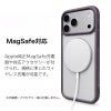 iPhone18 Pro / iPhone18 ProMax / iPhone17 Pro / iPhone17 ProMax ケース 耐衝撃 スマホケース MagSafe スタンド リング