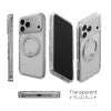 iPhone18 Pro / iPhone18 ProMax / iPhone17 Pro / iPhone17 ProMax ケース 耐衝撃 スマホケース MagSafe スタンド リング