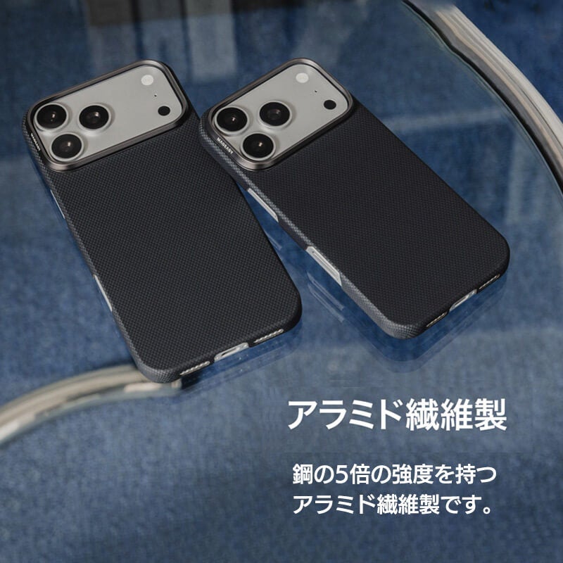 iPhone18 Pro / iPhone18 ProMax / iPhone17 Pro / iPhone17 ProMax /  MagSafe対応 背面ケース 耐衝撃ケース 薄型スリム アラミド