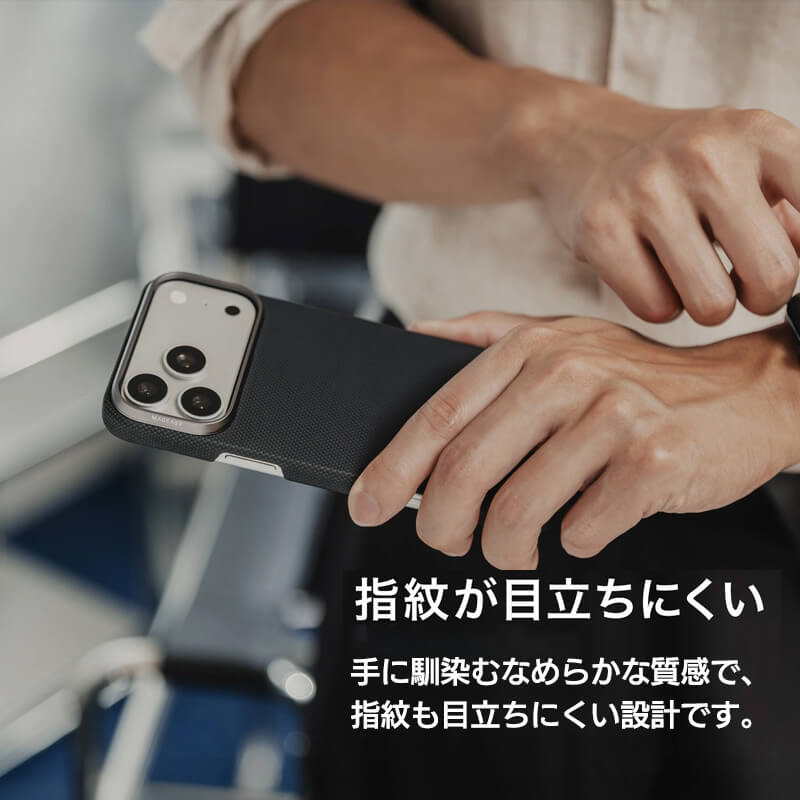 iPhone18 Pro / iPhone18 ProMax / iPhone17 Pro / iPhone17 ProMax /  MagSafe対応 背面ケース 耐衝撃ケース 薄型スリム アラミド
