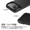 iPhone18 Pro / iPhone18 ProMax / iPhone17 Pro / iPhone17 ProMax /  MagSafe対応 背面ケース 耐衝撃ケース 薄型スリム アラミド