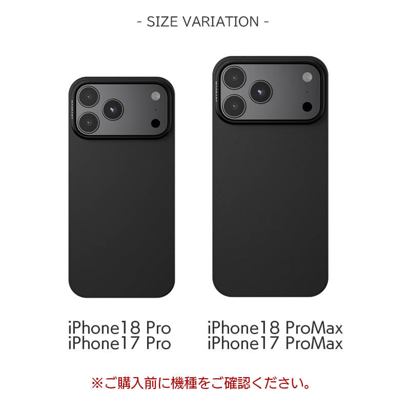 iPhone18 Pro / iPhone18 ProMax / iPhone17 Pro / iPhone17 ProMax /  MagSafe対応 背面ケース 耐衝撃ケース 薄型スリム アラミド