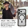 iPhone18 Pro / iPhone18 ProMax / iPhone17 Pro / iPhone17 ProMax / RAPTIC Shield Evo MagSafe対応 背面ケース 耐衝撃 米軍 mil規格