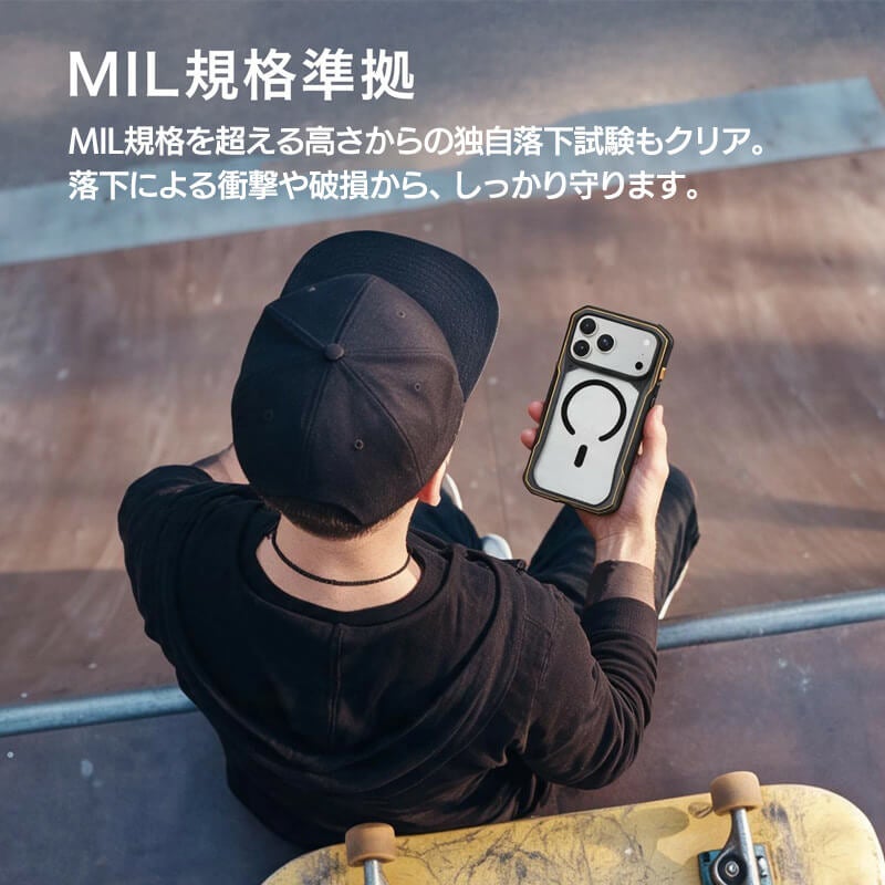 iPhone18 Pro / iPhone18 ProMax / iPhone17 Pro / iPhone17 ProMax / RAPTIC Shield Evo MagSafe対応 背面ケース 耐衝撃 米軍 mil規格