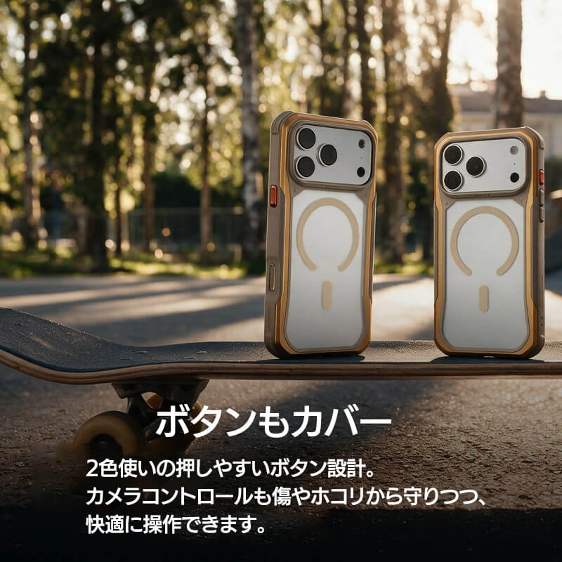iPhone18 Pro / iPhone18 ProMax / iPhone17 Pro / iPhone17 ProMax / RAPTIC Shield Evo MagSafe対応 背面ケース 耐衝撃 米軍 mil規格