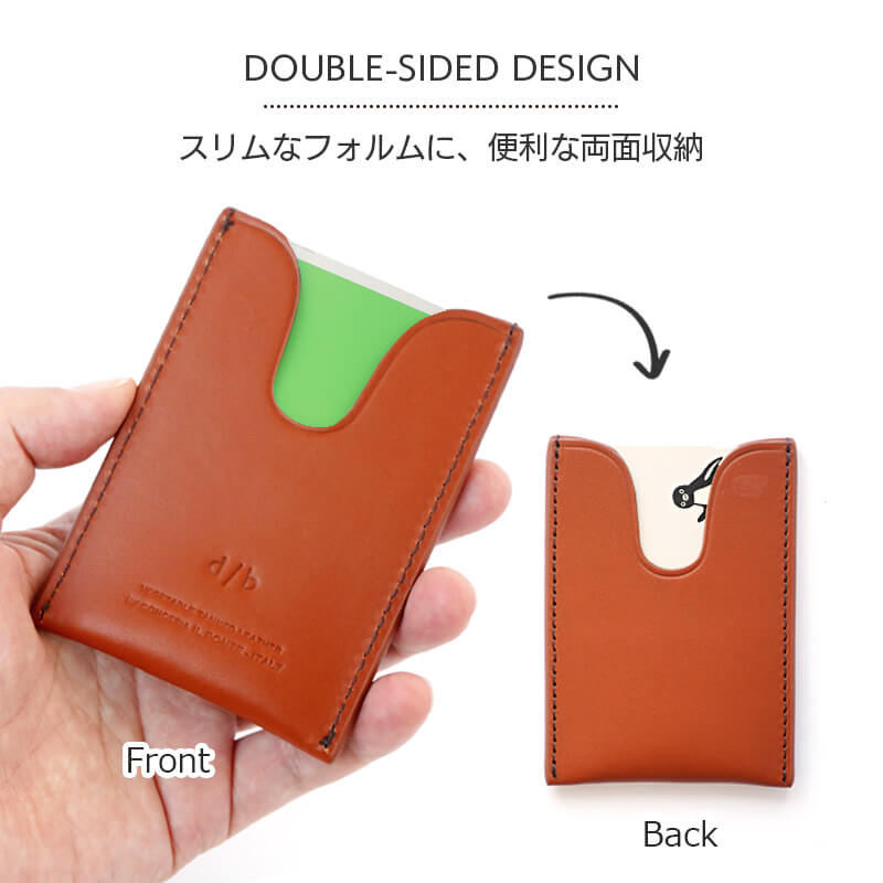 パスケース 本革 メンズ DUCT ダクト FV-123 ICカードケース カードケース イタリアンレザー