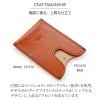 パスケース 本革 メンズ DUCT ダクト FV-123 ICカードケース カードケース イタリアンレザー