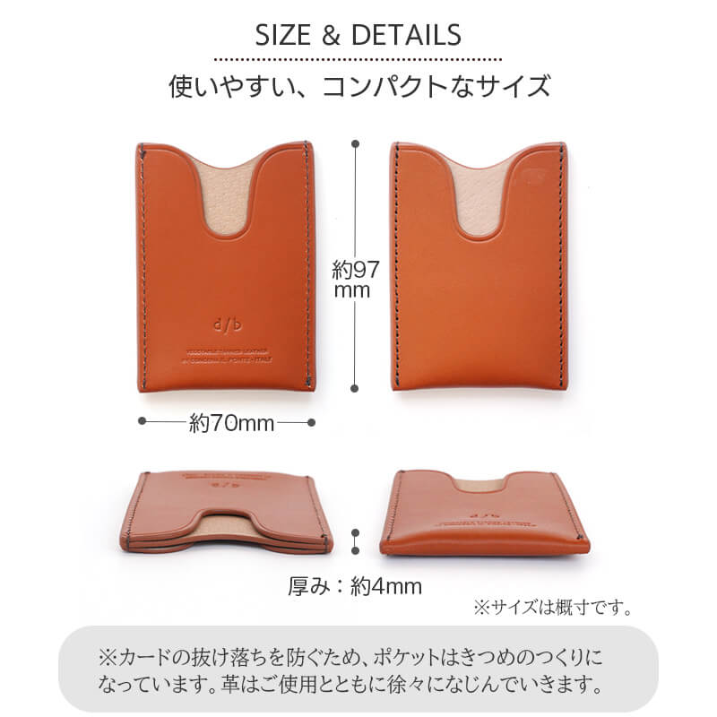 パスケース 本革 メンズ DUCT ダクト FV-123 ICカードケース カードケース イタリアンレザー