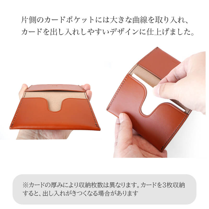 二つ折り パスケース 本革 メンズ DUCT ダクト FV-124 ICカードケース 名刺入れ イタリアンレザー