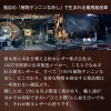 GalaxyZFlip8ケース ケース カバー ギャラクシー Zフリップ8  ギャラクシー Z frip7 ケース 栃木レザー スマホケース Samsung サムスン