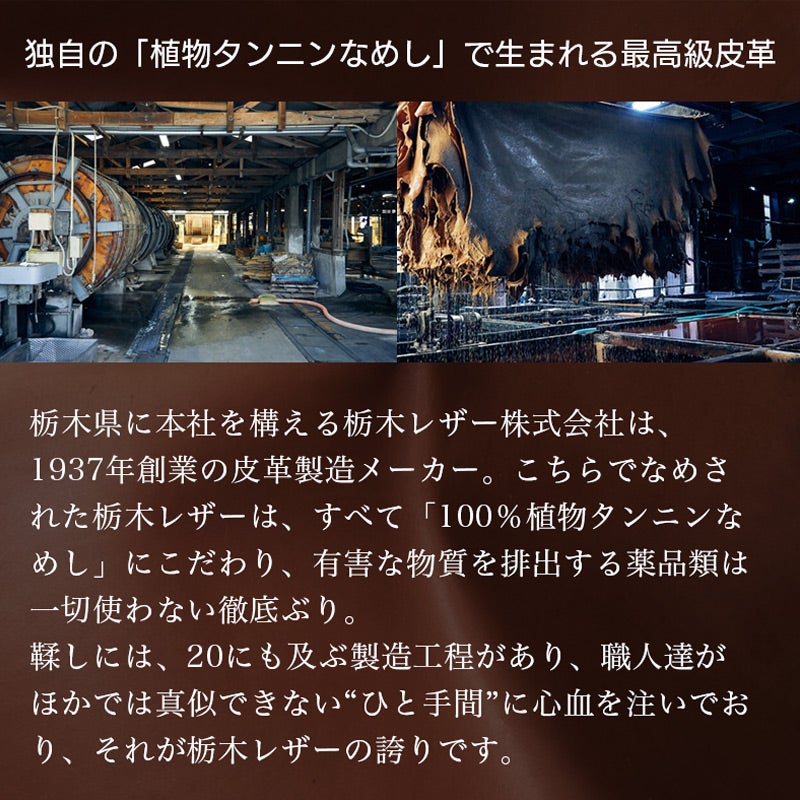 GalaxyZFlip8ケース ケース カバー ギャラクシー Zフリップ8  ギャラクシー Z frip7 ケース 栃木レザー スマホケース Samsung サムスン