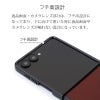 GalaxyZFlip8ケース ケース カバー ギャラクシー Zフリップ8  ギャラクシー Z frip7 ケース 栃木レザー スマホケース Samsung サムスン
