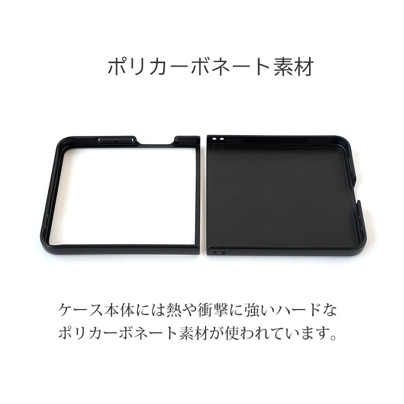 GalaxyZFlip8ケース ケース カバー ギャラクシー Zフリップ8  ギャラクシー Z frip7 ケース 栃木レザー スマホケース Samsung サムスン