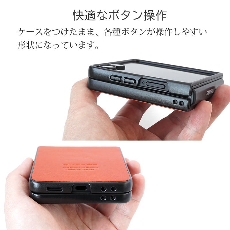 GalaxyZFlip8ケース ケース カバー ギャラクシー Zフリップ8  ギャラクシー Z frip7 ケース 栃木レザー スマホケース Samsung サムスン